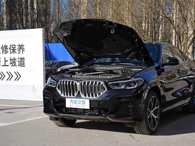 2022款xdrive40i尊享型m运动套装