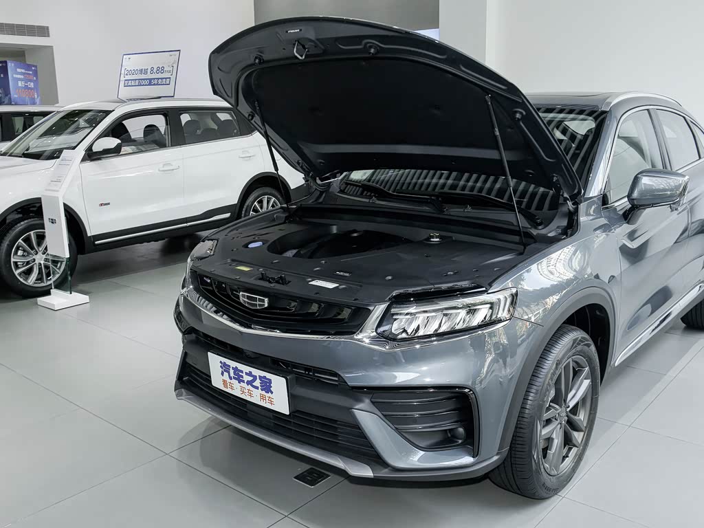 吉利汽车 星越 2020款 高能版 260t 锐星者