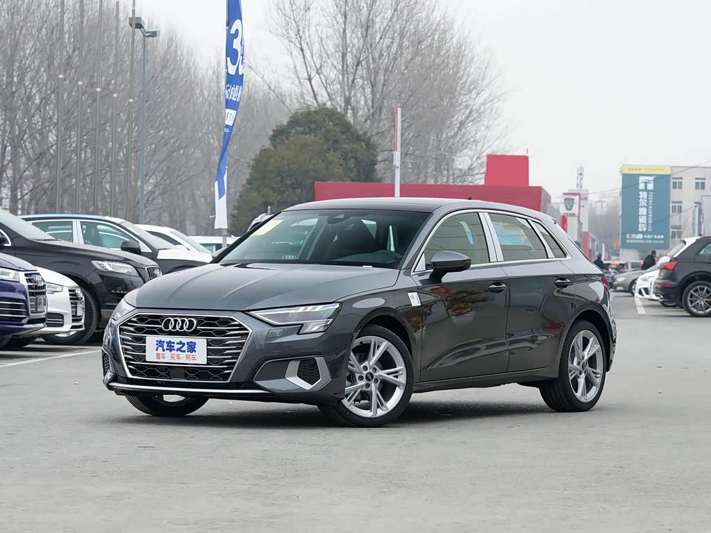 一汽-大众奥迪 奥迪a3 2022款 sportback 35 tfsi 时尚致雅型