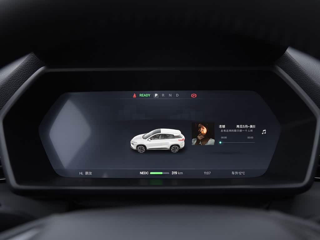 小鹏丨大连柏威年>小鹏汽车>小鹏g3>2021款g3i520g>中控方向盘>2021款