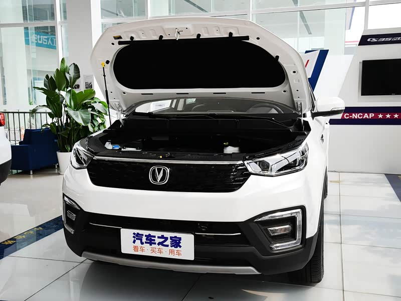 长安汽车 长安cs55 2018款 1.5t 自动轻年版 国vi