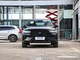 沃尔沃XC60插电式混动让16.9万 欢迎到店赏车