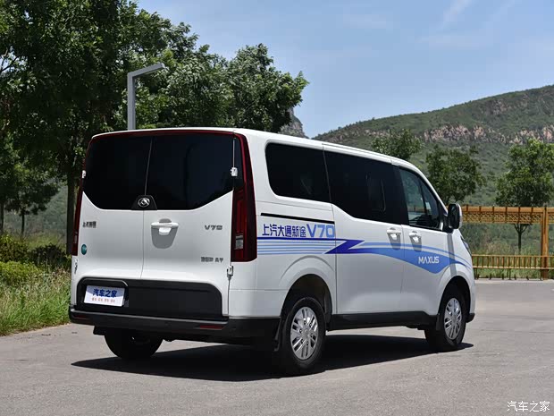 欢迎垂询_上汽大通济南直营店优惠促销欢迎垂询4001535202】-汽车之家