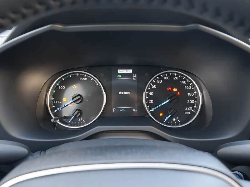 广汽丰田 威兰达 2022款 双擎 2.5l e-cvt四驱豪华版