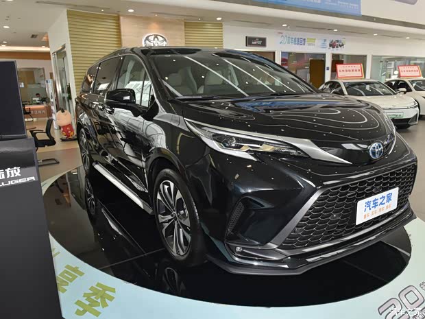 格瑞维亚售价3158万元起欢迎垂询