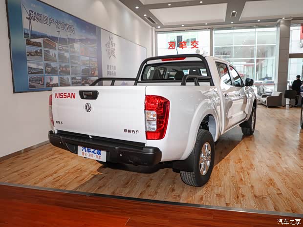 锐骐6欢迎到店品鉴售价918万元起