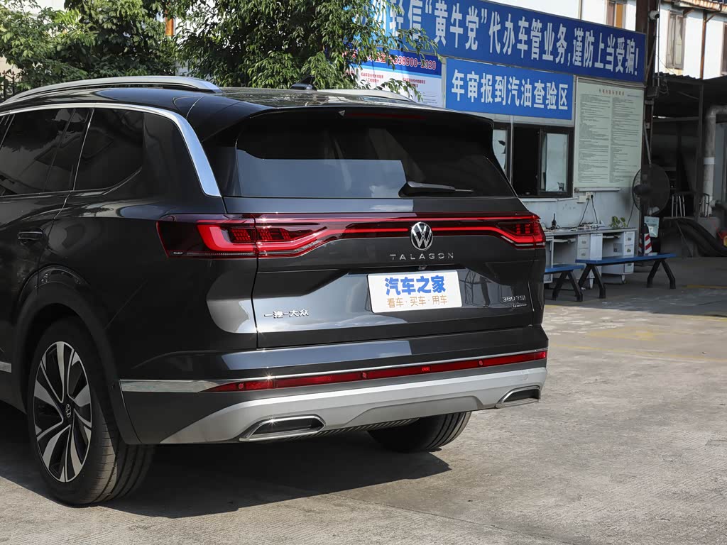 一汽-大众 揽境 2022款 380tsi 四驱旗舰胜境版 7座