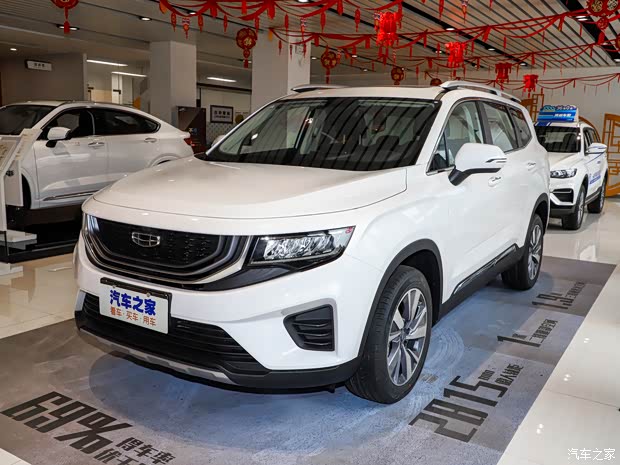 豪越目前促销优惠6000元热销中