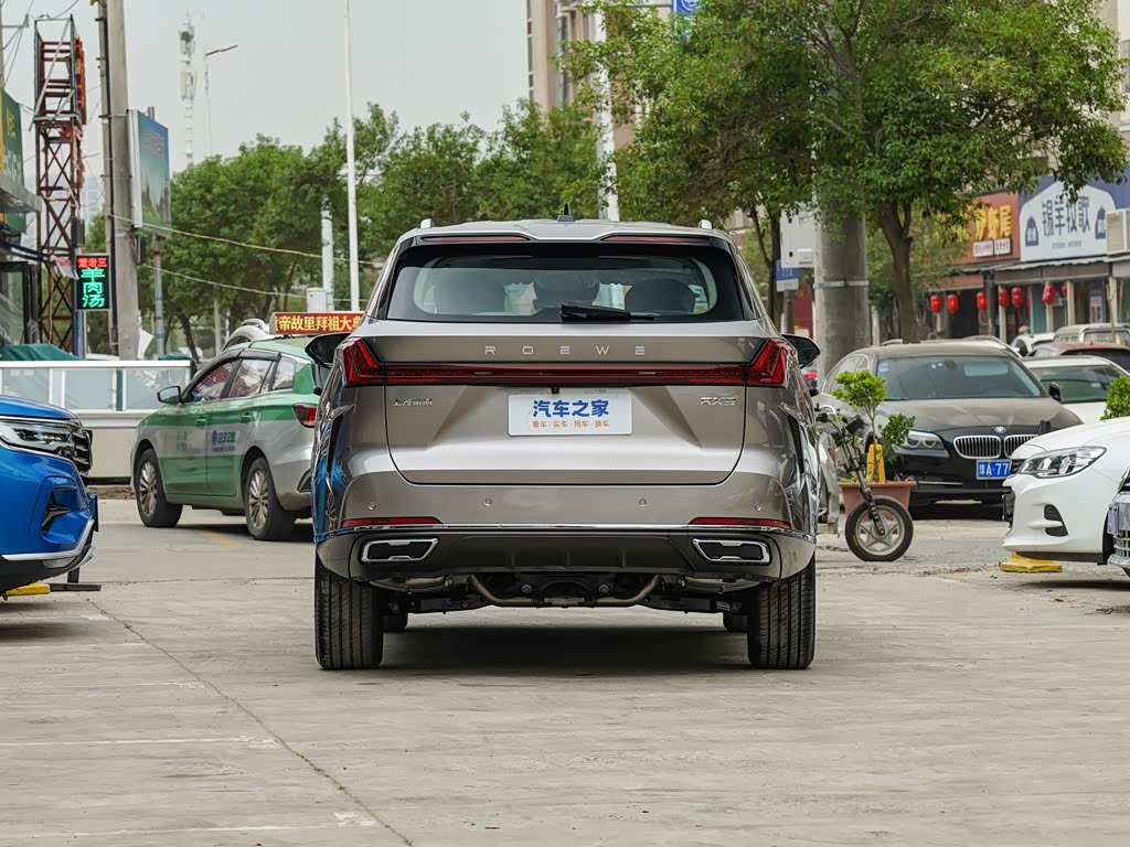 上汽集团 荣威rx9 2023款 2.0t 两驱优享版