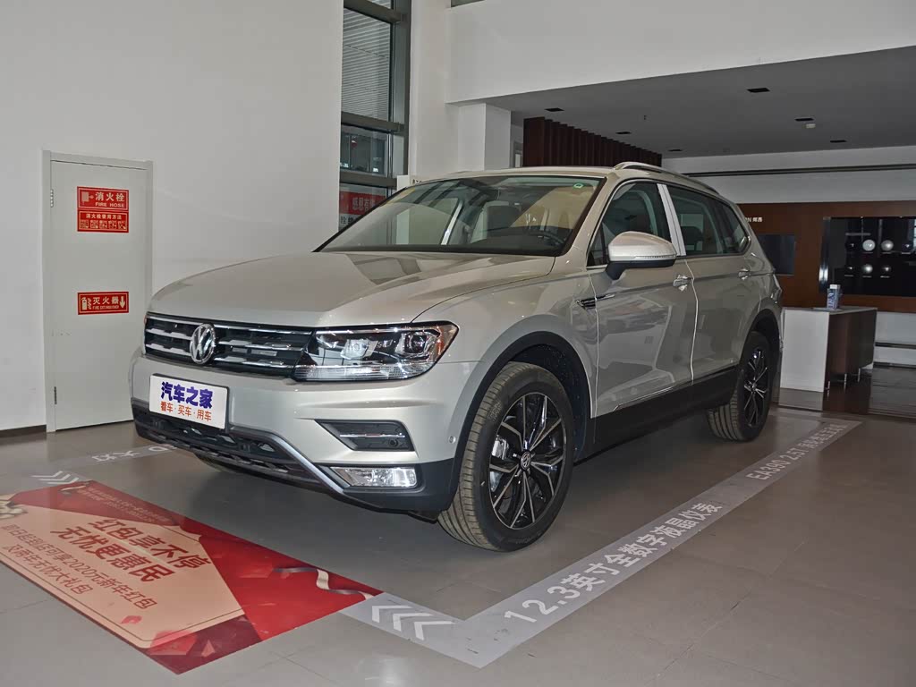 上汽大众 途观l 2019款 改款 330tsi 自动两驱智动豪华版 国vi