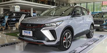 缤越热销中 促销优惠高达7000元