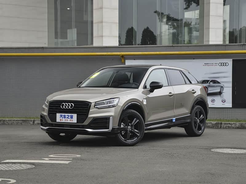 一汽奥迪 奥迪q2l 2020款 35 tfsi 时尚动感型