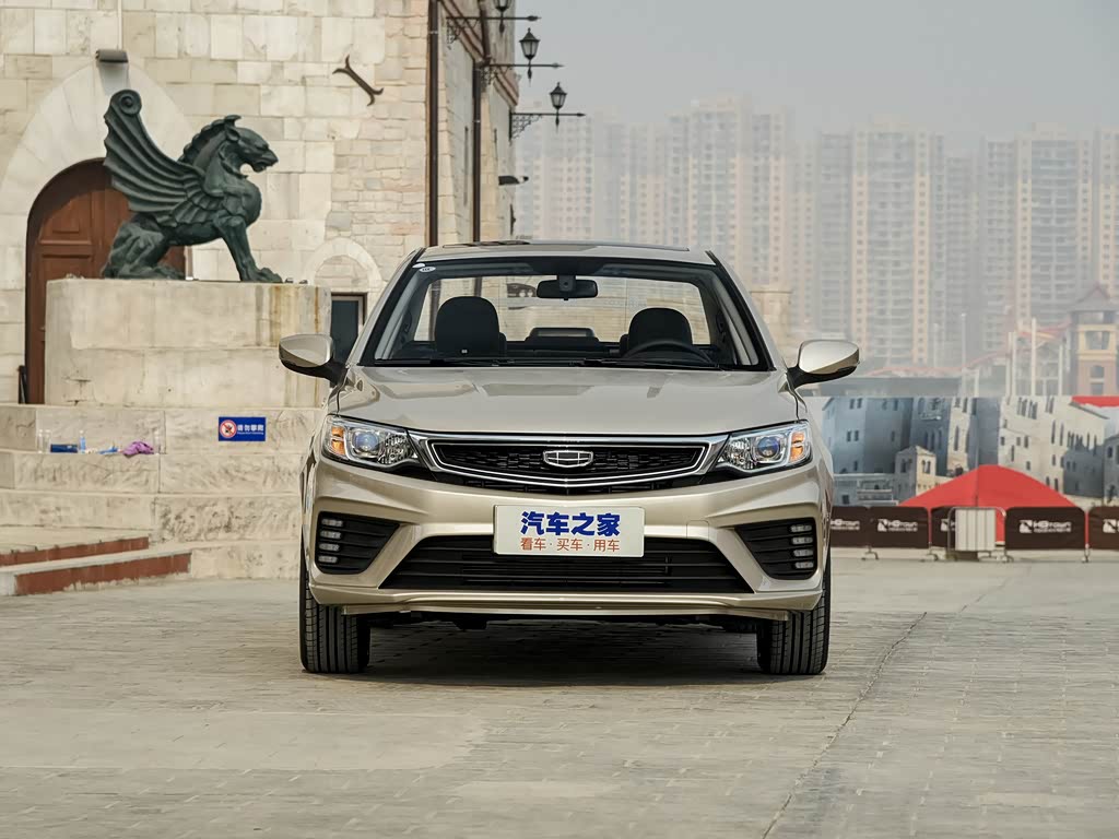 吉利汽车 远景 2020款 1.5l cvt亚运版