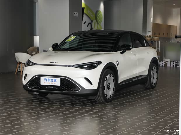 【smart精灵#3欢迎垂询 售20.