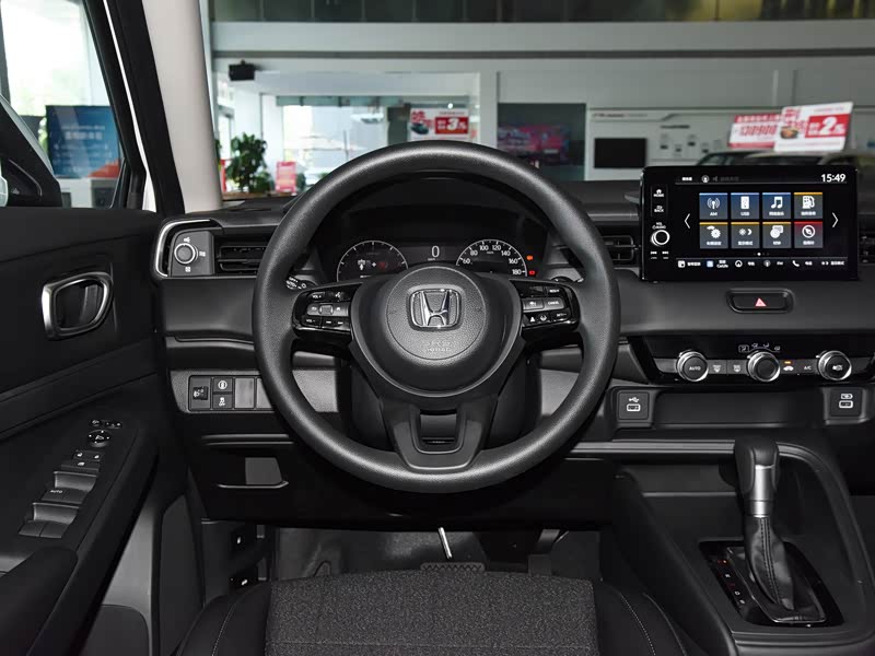 【图解图片_广汽本田韶关远达4s店缤智图片】-汽车之家