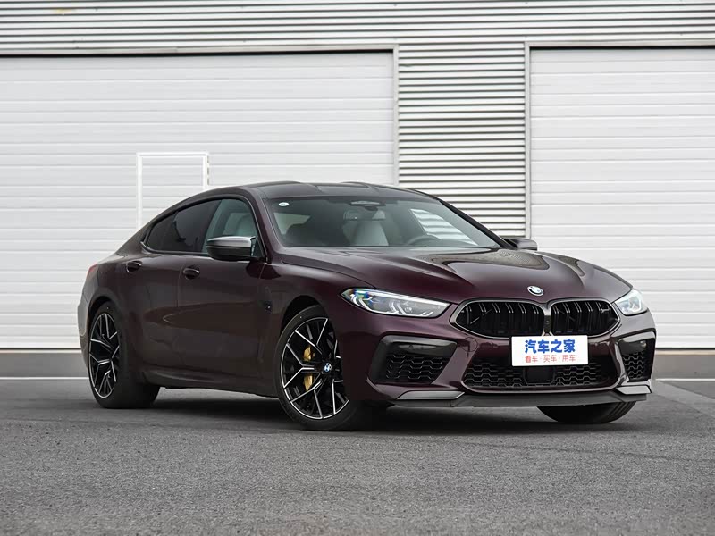 【图解图片_徐州中升宝马宝马m8图片】-汽车之家
