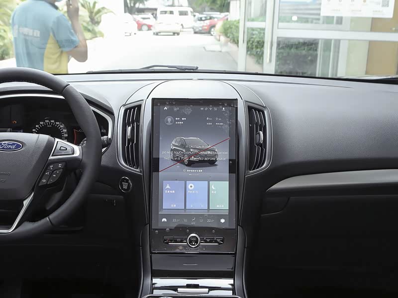 长安福特 锐界 2020款 ecoboost 245 两驱铂锐型 5座 中控方向盘已经