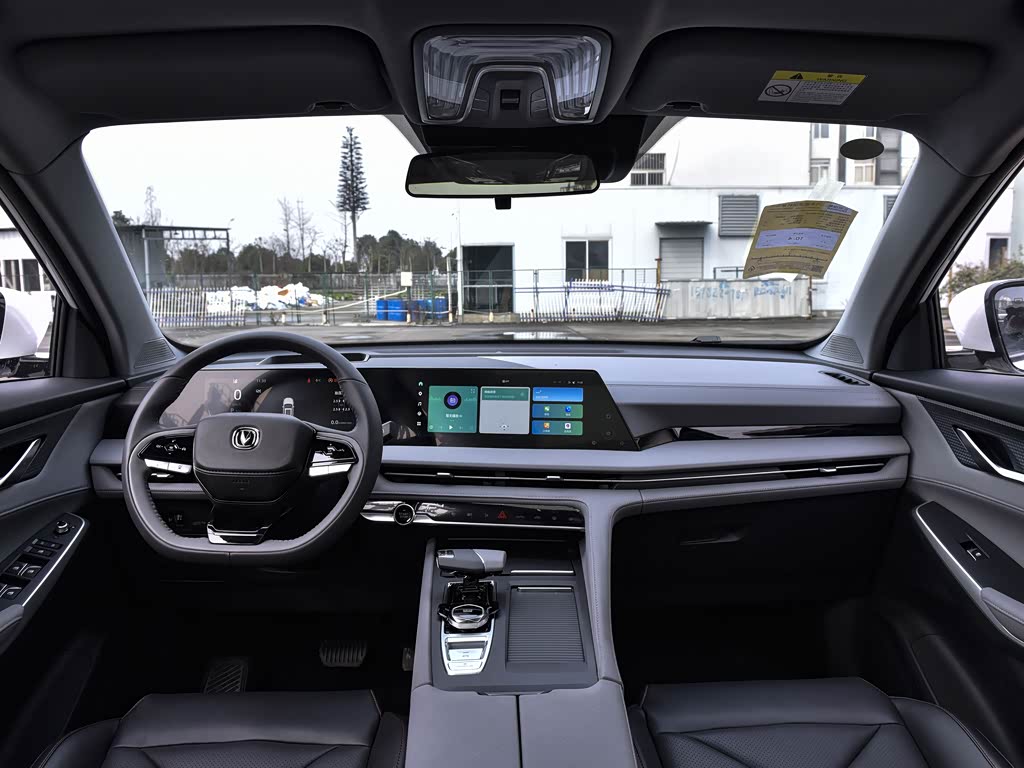 长安汽车 长安cs75 plus 2022款 第二代 2.0t 自动领航型