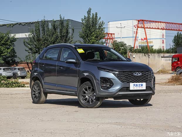 3000元_奇瑞梅州华雄体验中心优惠促销欢迎垂询4001535037】-汽车之家