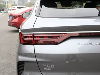 【2021款 dm-i 51km 尊荣型 报价】宋plus新能源图片_配置_比亚迪海洋