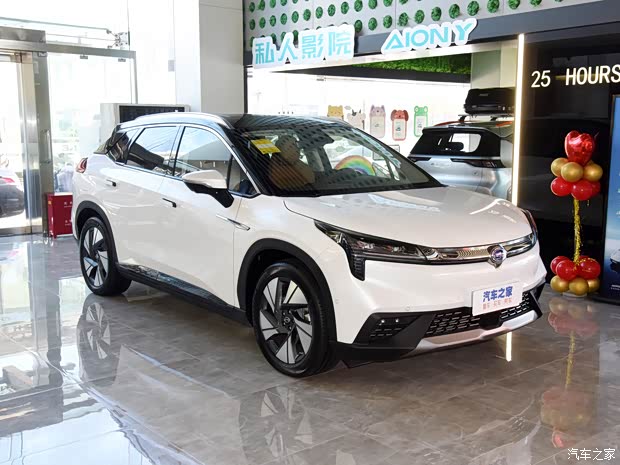 66万起 欢迎垂询_广汽埃安兴义坪东体验中心优惠促销欢迎垂询