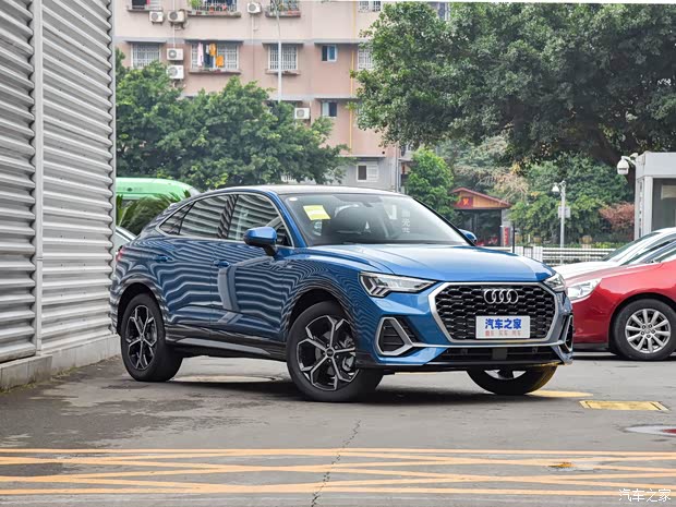 奥迪q3sportback促销优惠1059万可试驾
