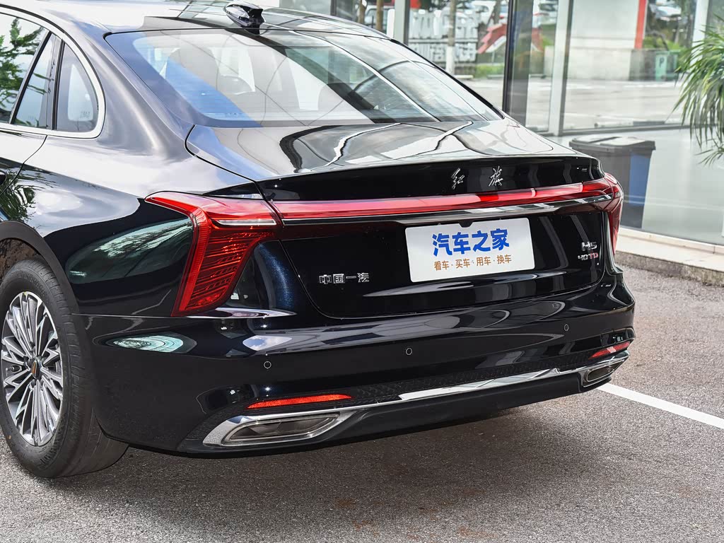 一汽红旗 红旗h5 2024款 2.0t 自动智联旗享版