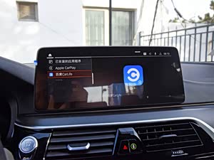 进口宝马5系优惠106万欢迎赏鉴