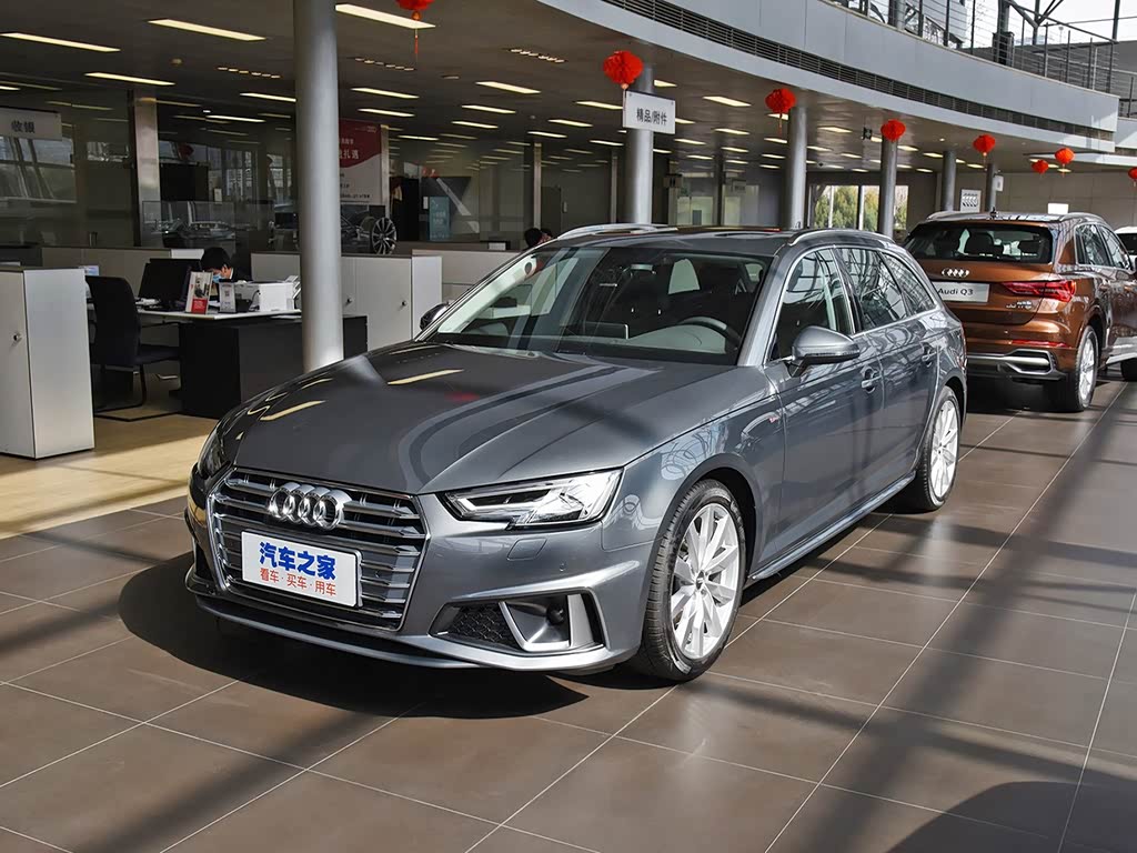 奥迪(进口) 奥迪a4(进口) 2020款 avant 先锋派 40 tfsi 时尚动感型