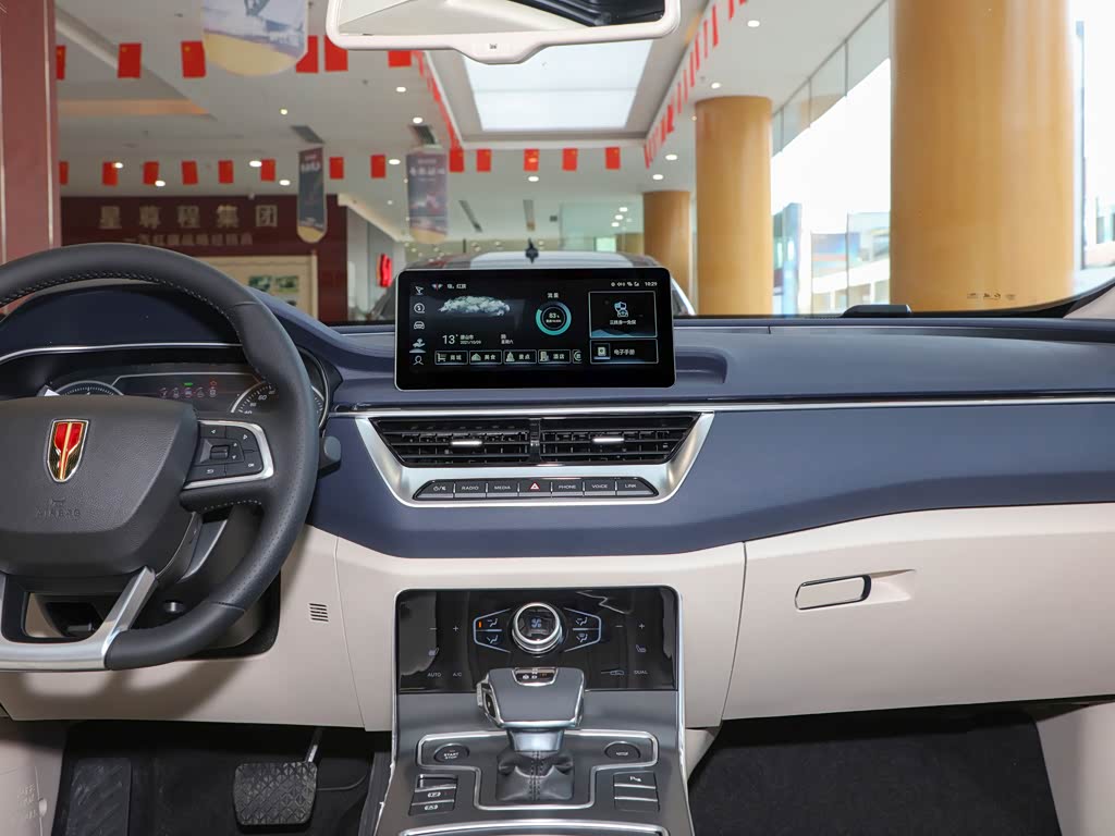 一汽红旗 红旗h5 2022款 改款 1.8t 自动智联旗享版