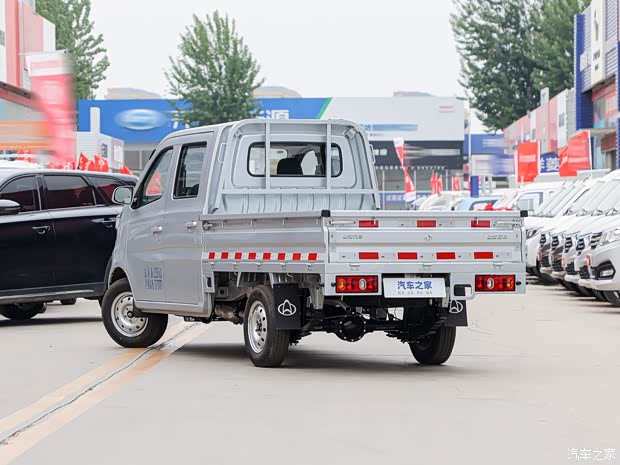 长安星卡全系热销中 限时优惠达7000元