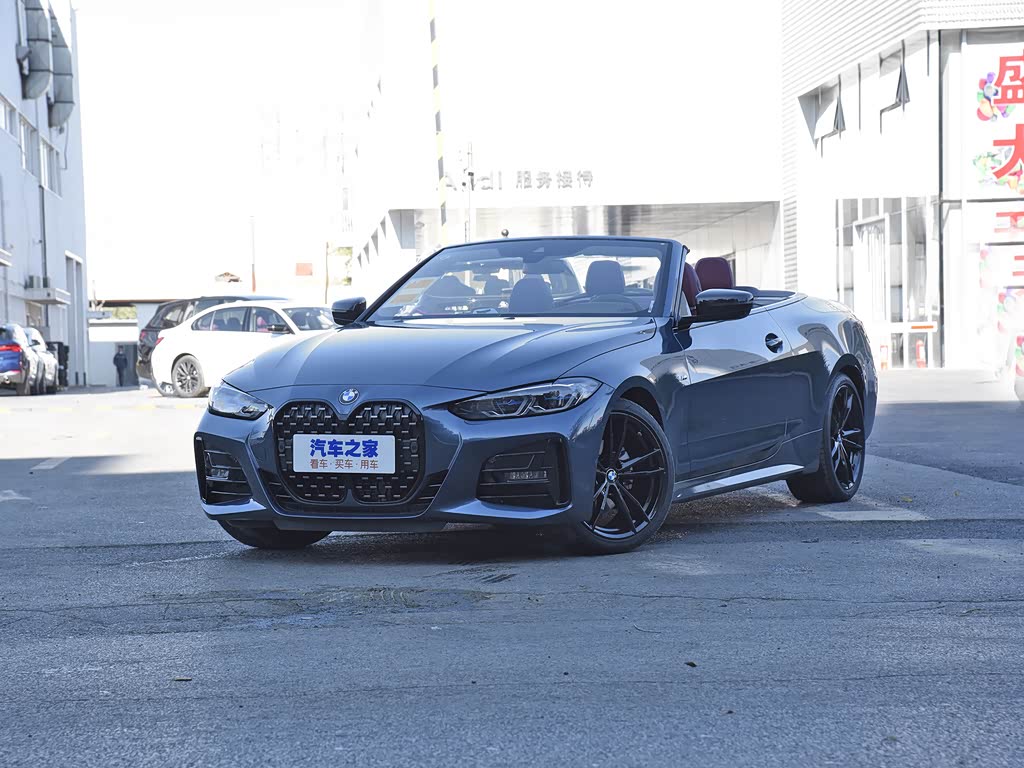 宝马(进口) 宝马4系 2022款 425i 敞篷m运动曜夜套装