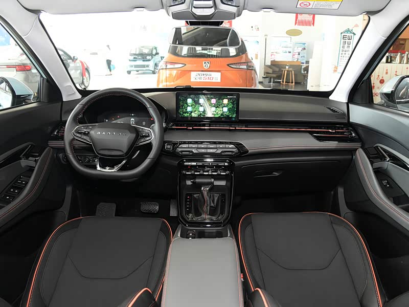 上汽通用五菱 宝骏rs-3 2020款 1.5t cvt智能豪华型