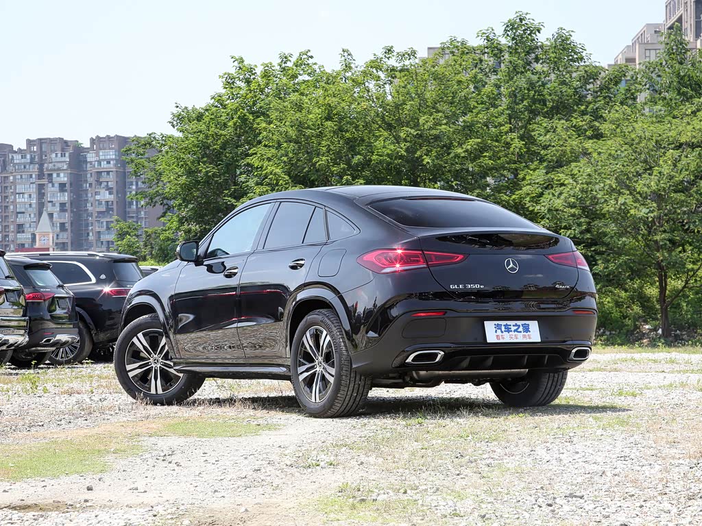 奔驰(进口) 奔驰gle轿跑新能源 2022款 改款 gle 350 e 4matic 轿跑