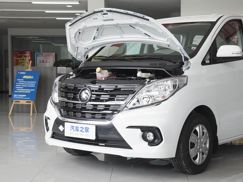 东风风行 菱智plus 2023款 2.0l 手动豪华型cng 7座