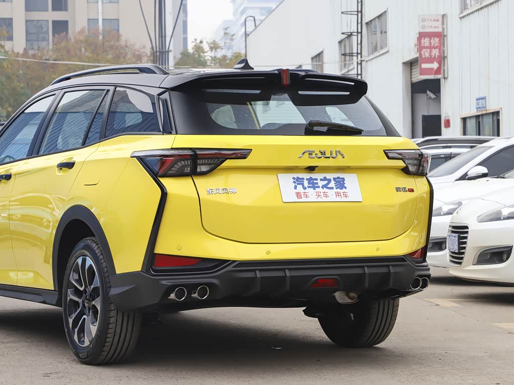 东风乘用车 奕炫gs 2021款 230t 自动追曜武士版