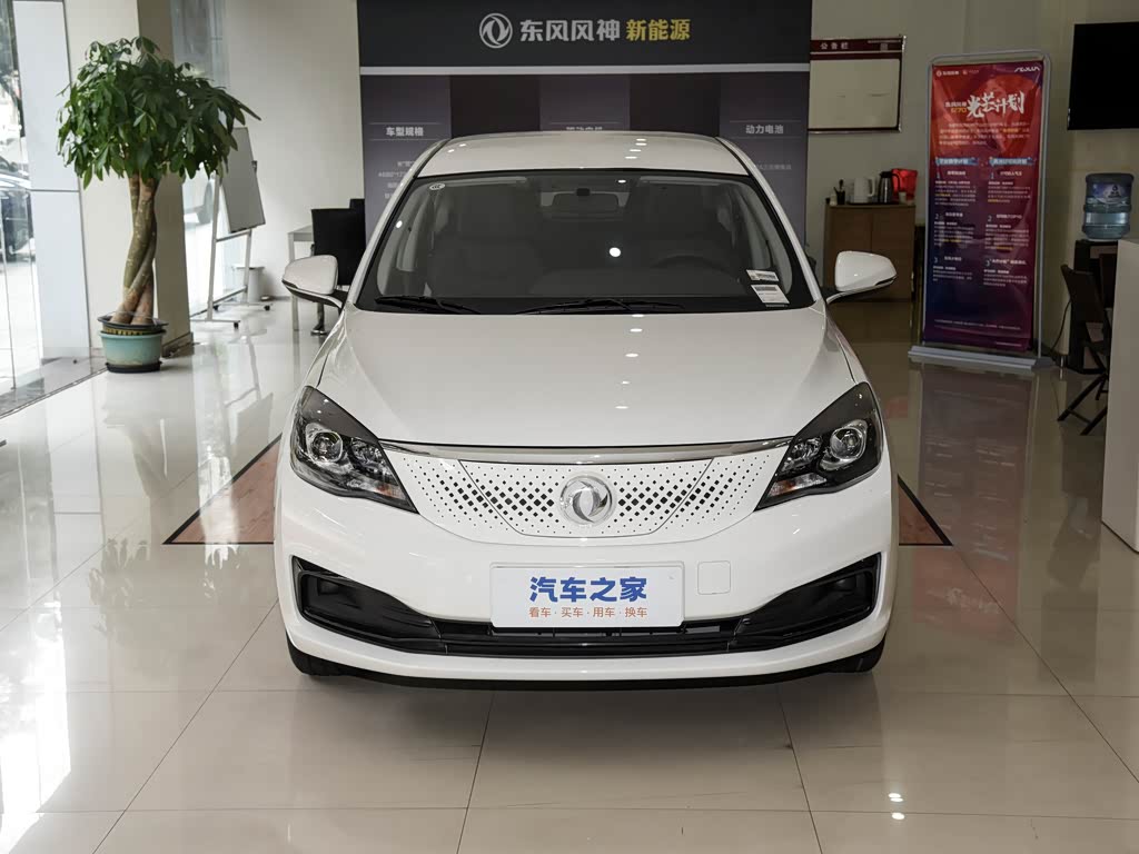 东风乘用车 东风风神e70 2023款 500 智行版 磷酸铁锂 48.6kwh 110kw