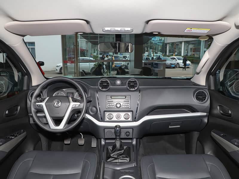 郑州日产 锐骐6 2021款 2.3t手动两驱柴油标准型平底长货箱m9t