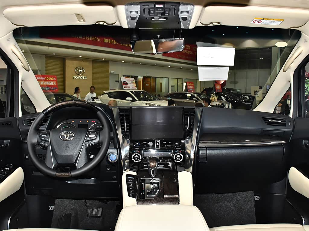 丰田(进口) 威尔法 2023款 皇冠 双擎 2.5l hv尊贵版
