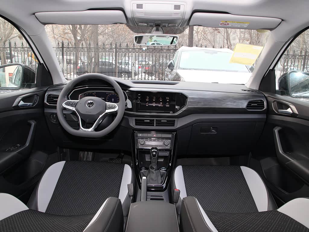 一汽-大众 探影 2020款 280tsi 星耀限量版