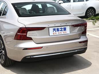 2023款 b4 智远豪华版