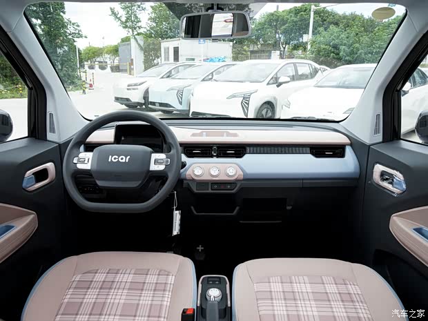 qq冰淇淋欢迎莅临赏鉴可试乘试驾