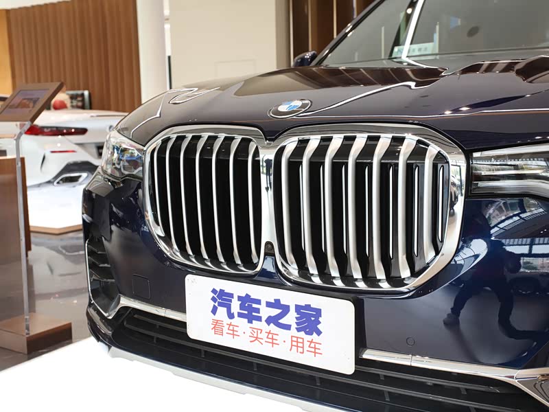 【图解图片_茂名宝捷宝马4s店宝马x7图片】-汽车之家