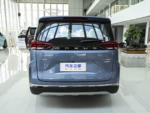 上汽g50优惠高达11万欢迎到店赏鉴