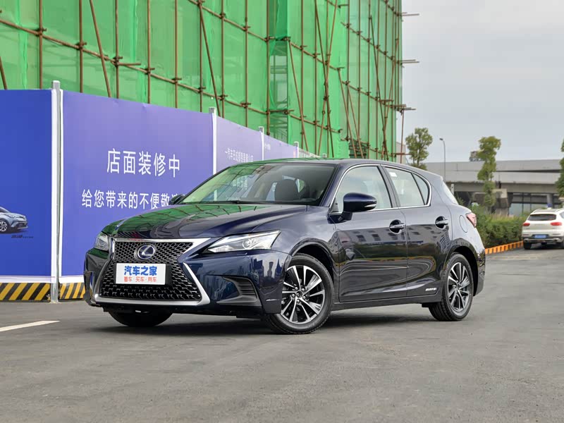 雷克萨斯 雷克萨斯ct 2020款 ct200h 舒适版 单色