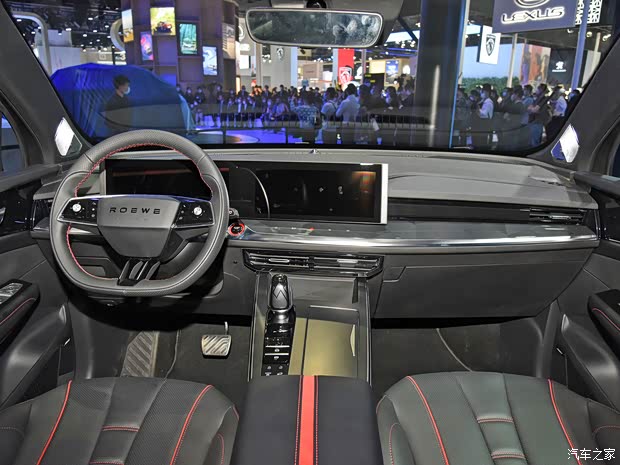 荣威rx5emax欢迎垂询售1718万起