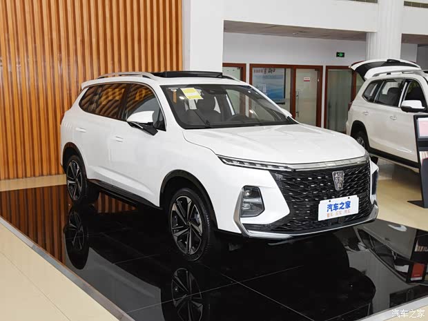 荣威rx5max热销中售价1048万起