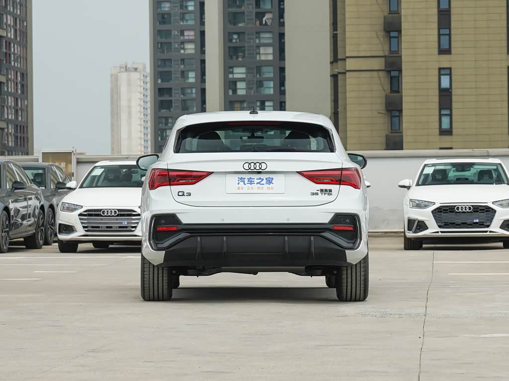 一汽奥迪 奥迪q3 sportback 2023款 35 tfsi 进取型(1.5t)