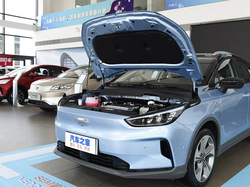 【图解图片_北方新兴吉利新能源大寺店几何c图片】-汽车之家