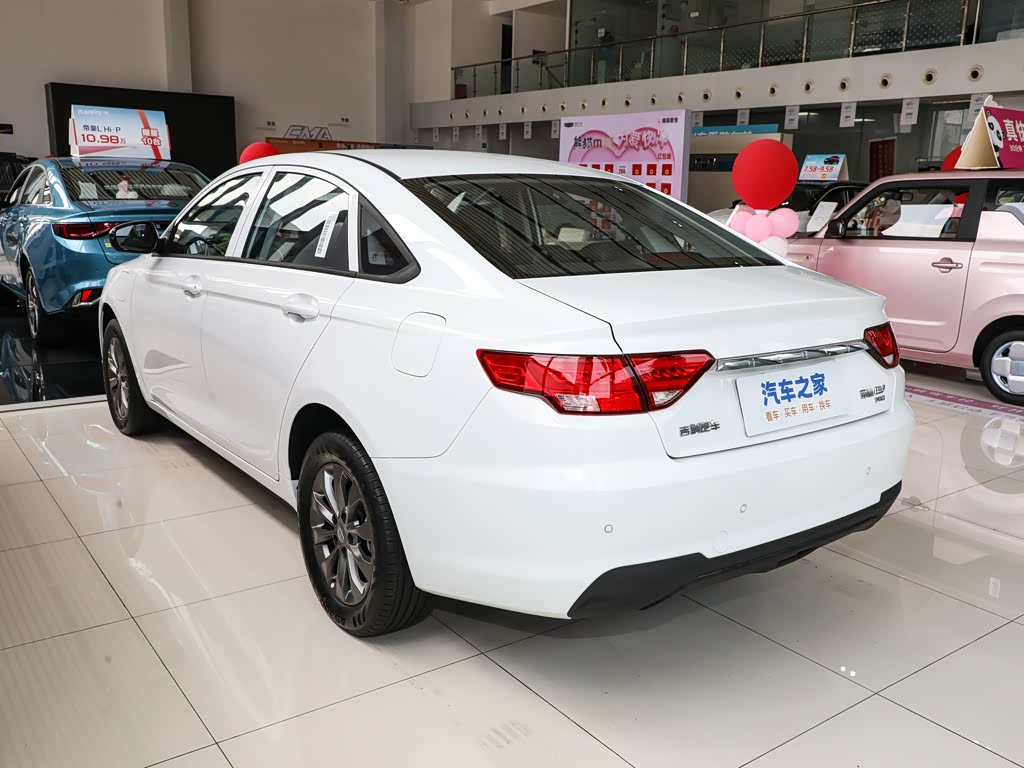 吉利汽车 帝豪新能源 2022款 ev pro 网约版 三元锂